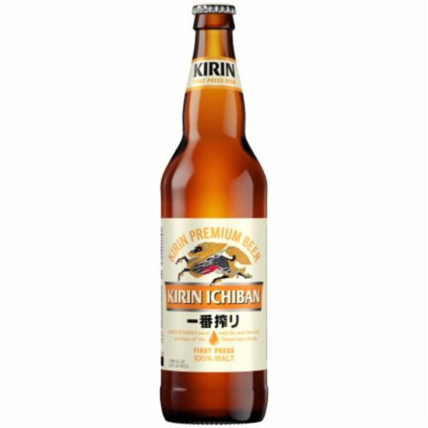 Bière Kirin